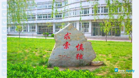 Tianjin Medical College photo #9