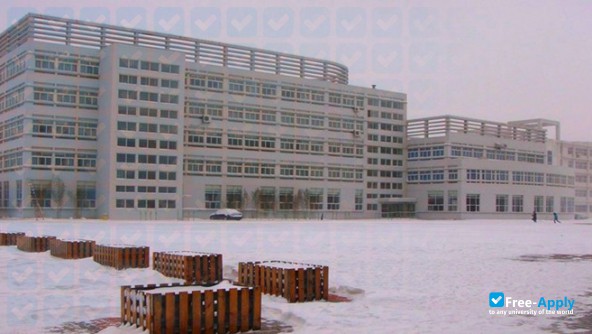 Tianjin Medical College photo #1
