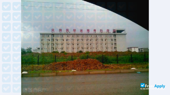 Foto de la Tianjin Medical College #11