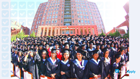 Foto de la Tianjin Medical College