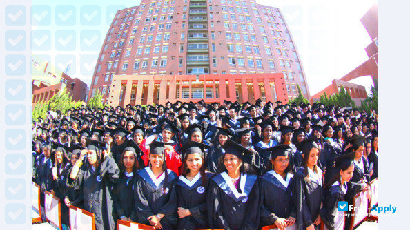 Foto de la Tianjin Medical College #8