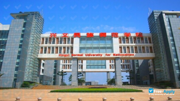 Photo de l’Xingyi Normal University for Nationalities #11