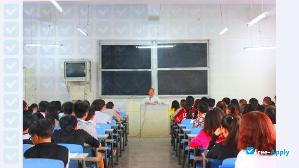 Photo de l’Xingyi Normal University for Nationalities #8