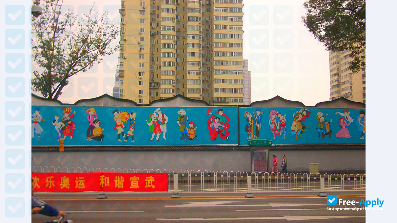 Xingyi Normal University for Nationalities photo #11