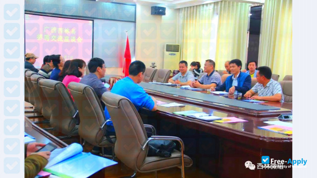 Photo de l’Xingyi Normal University for Nationalities #4