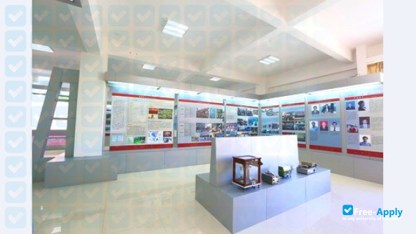 Pu'er University photo