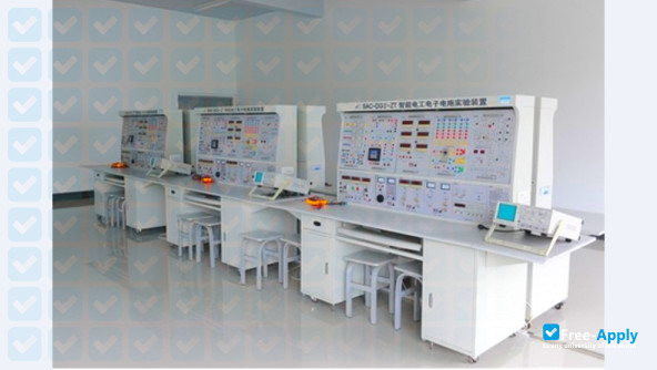 Pu'er University photo #2