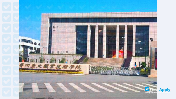 Photo de l’Guangzhou Kangda Vocational Technical College #4