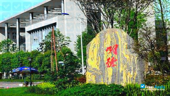 Photo de l’Nanchong Vocational & Technical College #2
