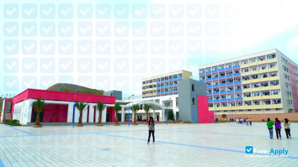 Nanchong Vocational & Technical College photo #8