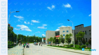 Miniatura de la Nanchong Vocational & Technical College #10