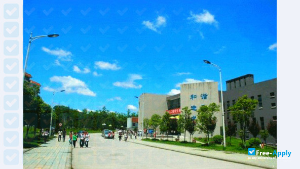 Foto de la Nanchong Vocational & Technical College #10