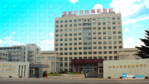 Photo de l’Jiangsu College of Engineering and Technology #5