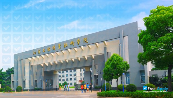 Photo de l’Jiangsu College of Engineering and Technology #3