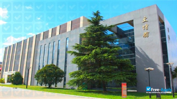 Jiangsu College of Engineering and Technology photo