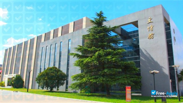 Jiangsu College of Engineering and Technology photo #1