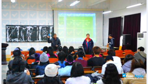 Wuchang Polytechnic College photo #3