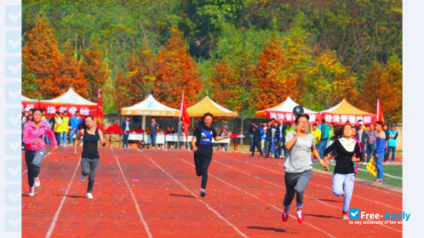 Wuchang Polytechnic College photo #5