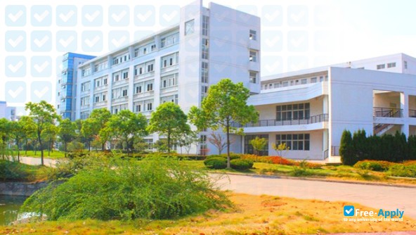 Photo de l’Anhui Technical College of Mechanical and Electrical Engineering