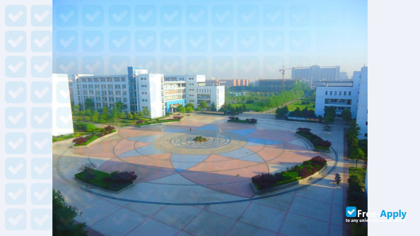 Photo de l’Anhui Technical College of Mechanical and Electrical Engineering #6