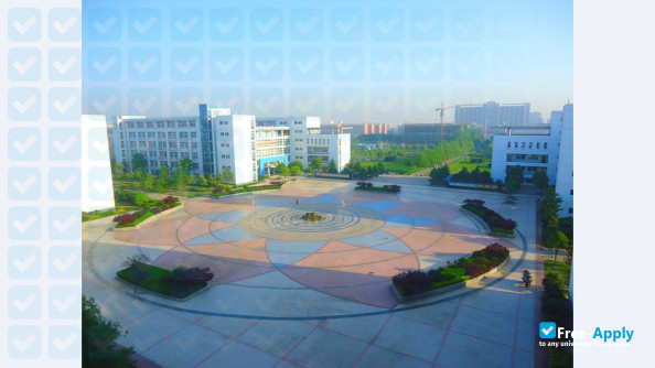 Anhui Technical College of Mechanical and Electrical Engineering photo #7