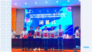 Hubei Land Resources College thumbnail #2