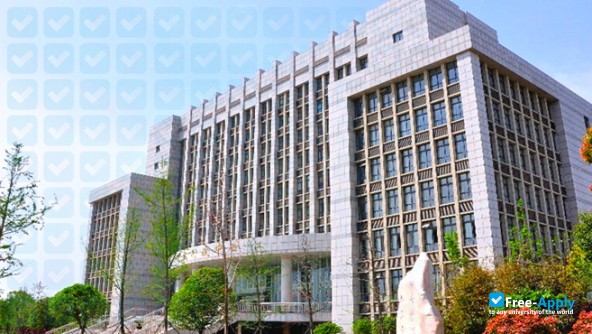 Hubei Land Resources College photo #9