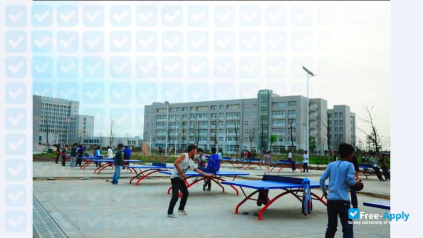 Hubei Land Resources College photo #1