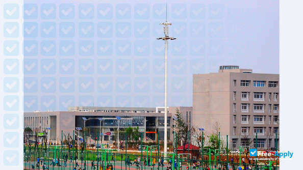 Hubei Land Resources College photo #8