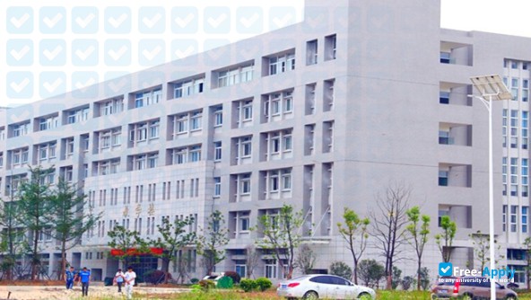 Hubei Land Resources College photo #5