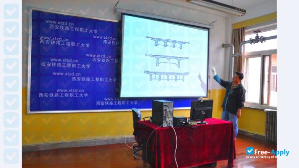 Xi'an Railway Engineering Staff University photo #8