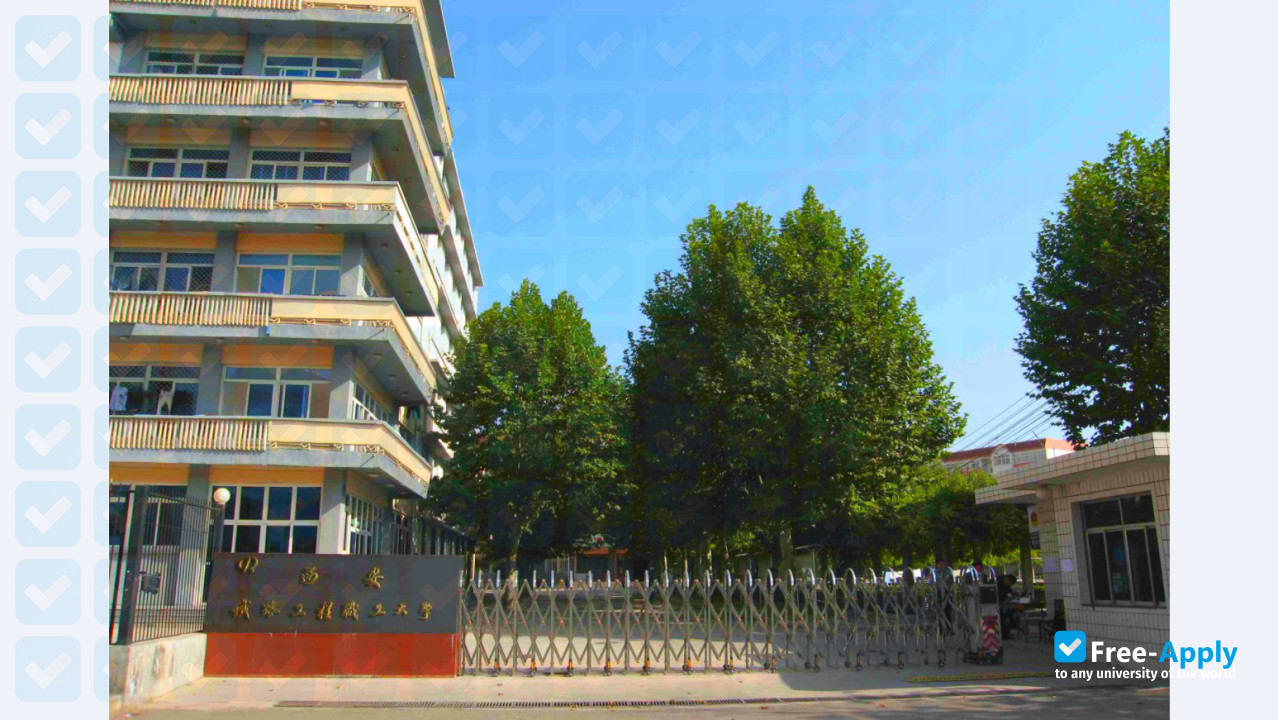 Xi'an Railway Engineering Staff University photo #5
