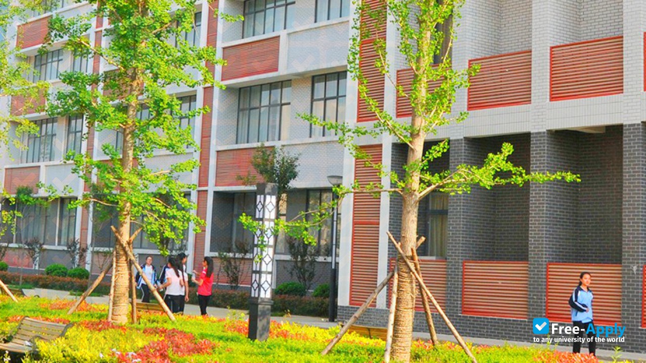 Photo de l’Zhengzhou Preschool Education College