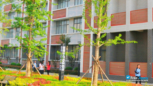 Zhengzhou Preschool Education College photo