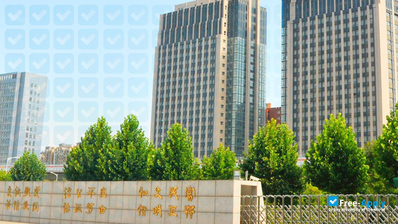 Photo de l’Zhengzhou Preschool Education College #5