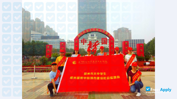 Photo de l’Zhengzhou Preschool Education College #1