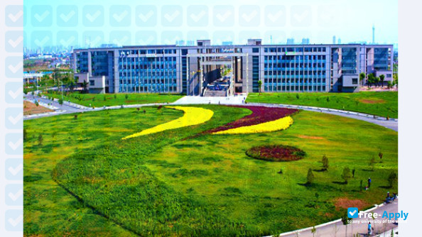 Hebei College of Industry and Technology photo #7