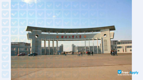Hebei College of Industry and Technology photo #5