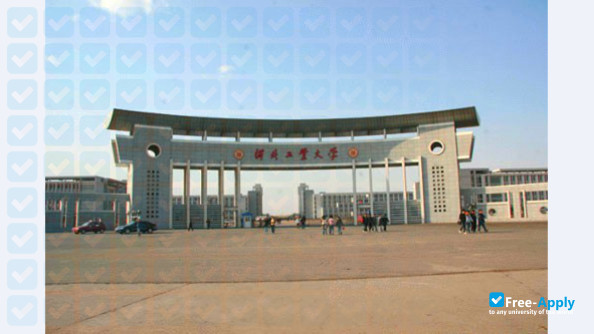 Foto de la Hebei College of Industry and Technology #7