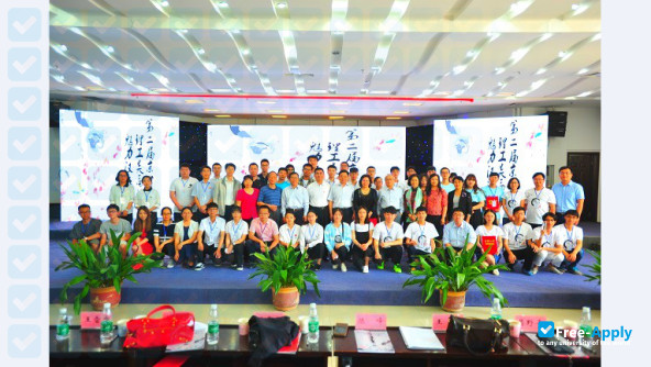 Hebei College of Industry and Technology photo #8