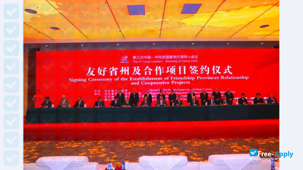 Hebei College of Industry and Technology photo #6