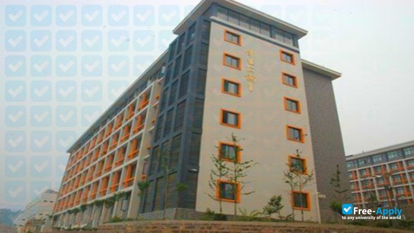 Jinan Vocational College of Nursing photo #4