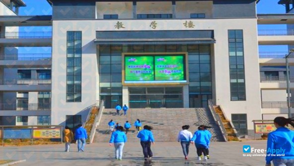 Jinan Vocational College of Nursing photo