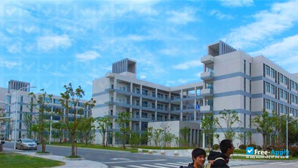 Jiangsu Vocational College of Business photo #1