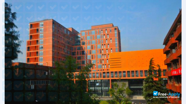 Shanghai Civil Aviation College фотография №3