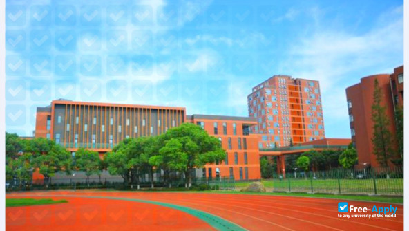 Shanghai Civil Aviation College фотография №7