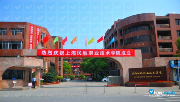 Shanghai Civil Aviation College фотография №6
