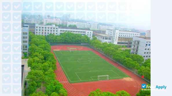 Hunan Communication Polytechnic photo #15