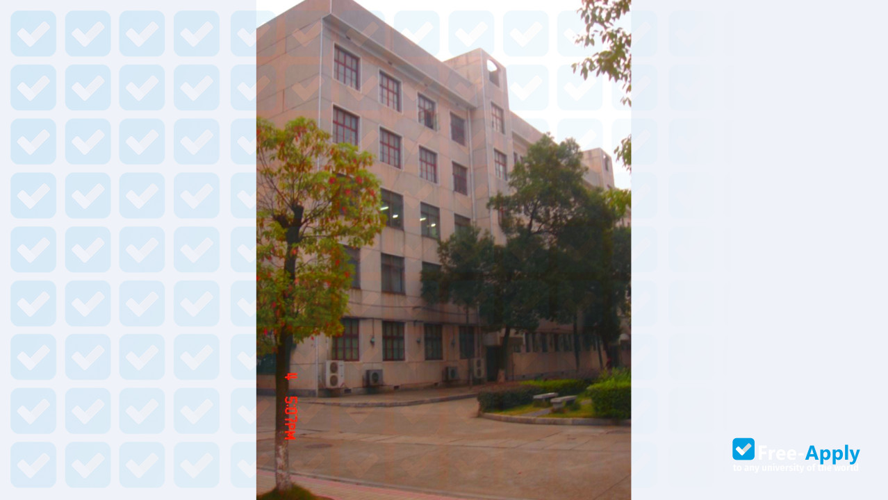 Hunan Communication Polytechnic photo