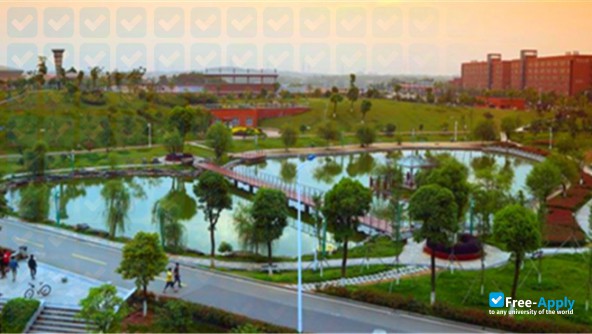 Hunan Communication Polytechnic photo #1